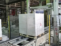 Газобетон ИВАНОВСКИЙ  D500 B3.5 600х300х250