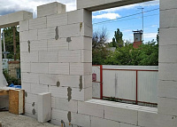 Газобетон ГРАС D300 B2.0 600x300x250