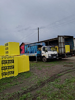 Газобетон ISTKULT D600 B3.5 625x250x250